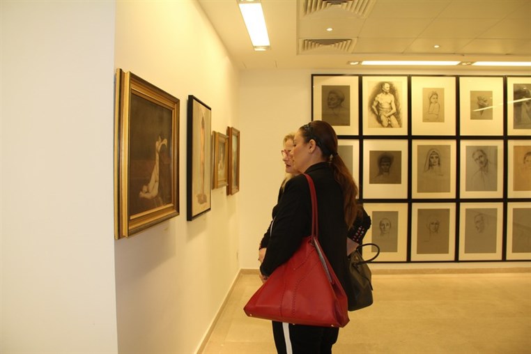 George Daoud Corm Exhibition